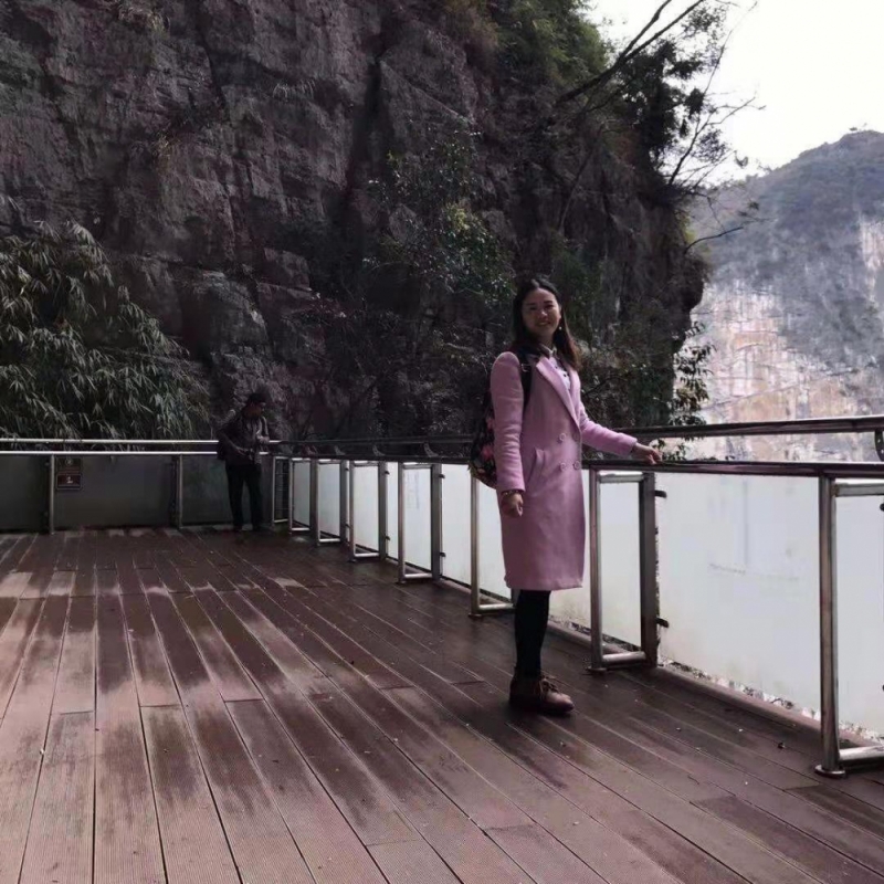 严玉